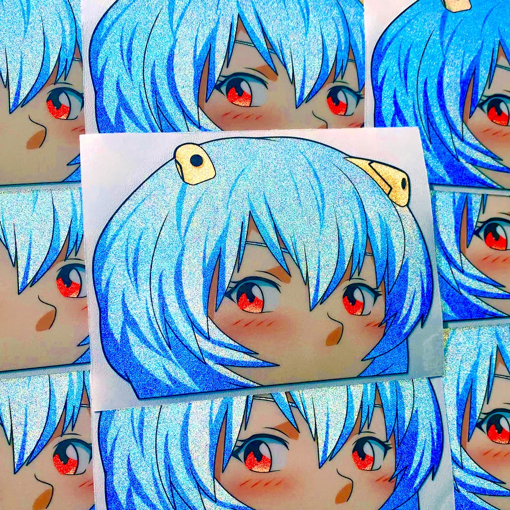 REFLECTIVE REI PEEKER