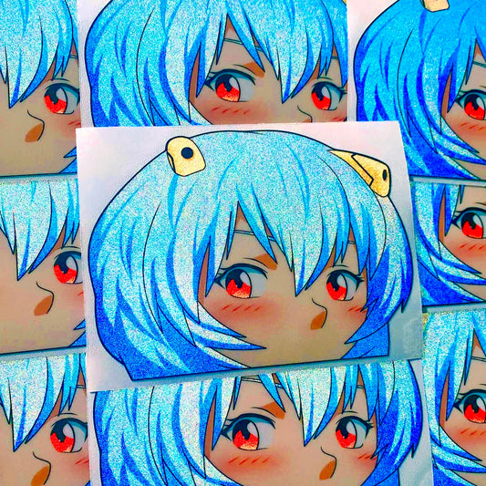 REFLECTIVE REI PEEKER